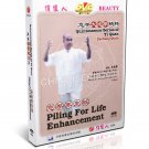 DW109-02 Da cheng Quan ( Yi Quan ) - Piling For Life Enhancement by Wang Yongxiang DVD DW109-02 Da cheng Quan ( Yi Quan ) - Piling For Life Enhancement by Wang Yongxiang DVD