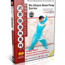DW118-05 Xingyi Quan 12 style - 5 elementand - 5 element Linked Quan by Wu Shijun DVD DW118-05 Xingyi Quan 12 style - 5 elementand - 5 element Linked Quan by Wu Shijun DVD