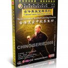 DW137-08 Taoist Qigong - Taoist Secondary Health Preserving Exercise by Xuan Tongzi DVD