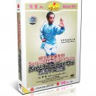 DW107-07 Shang Style Xingyi Quan Series - Xingyi Twelve Hong Chui by Li Hong DVD DW107-07 Shang Style Xingyi Quan Series - Xingyi Twelve Hong Chui by Li Hong DVD