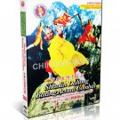 DW144-05 Shaolin Kungfu Shao Lin Da Hong Quan Routine I Actual Combat by Shi Deyang DVD DW144-05 Shaolin Kungfu Shao Lin Da Hong Quan Routine I Actual Combat by Shi Deyang DVD