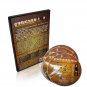 DWQL100 Chen Style Tai Chi Collection Series - Old Frame Taijiquan - Chen Xiaowang 4DVDs