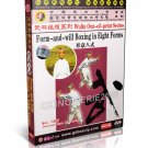 DW146-10 Wulin Out-of-print Series - Form and Will Boxing In Eight Forms - Ma Zhendai DVD DW146-10 Wulin Out-of-print Series - Form and Will Boxing In Eight Forms - Ma Zhendai DVD