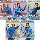 Wudang Kungfu Series - Wu Dang Yu Xing You Shen Men Series by Jia Weiyong 5DVDs Wudang Kungfu Series - Wu Dang Yu Xing You Shen Men Series by Jia Weiyong 5DVDs