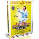 DW107-11 Shang Style Xingyi Quan Series - Xingyi Mixture Styles Quan by Li Hong DVD