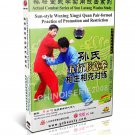 DW134-02 Sun Style Five Element Xingyi Practice Interpromoting & Restriction Relation DVD DW134-02 Sun Style Five Element Xingyi Practice Interpromoting & Restriction Relation DVD