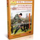 DW098-12 Combat Training for Special Technical Soldiers Practical Combat Application DVD DW098-12 Combat Training for Special Technical Soldiers Practical Combat Application DVD