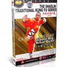 DW110-23 Shao Lin Traditional Kungfu Series - Shaolin Big Arhat Quan by Shi Dejun DVD DW110-23 Shao Lin Traditional Kungfu Series - Shaolin Big Arhat Quan by Shi Dejun DVD