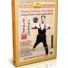 DW086-04 Huang Feihong Nan Quan - Feihong Double Armguard Broadsword by Chen Nian'en DVD DW086-04 Huang Feihong Nan Quan - Feihong Double Armguard Broadsword by Chen Nian'en DVD