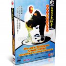 DW160-02 Chinese Kungfu Series - Wu style Taichiquan TaiChi Actual Combat by Zhan Bo DVD