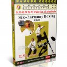 DW146-07 Martial art Wulin Out of print Series - Six Harmony Boxing by Yang Wenzhang DVD DW146-07 Martial art Wulin Out of print Series - Six Harmony Boxing by Yang Wenzhang DVD