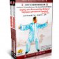 Analysis Of Taichi Yin Yang Structure Of The Internal Energy In Taijiquan 12DVDs