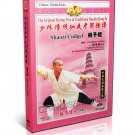 DW081-29 Traditional Shaolin Kungfu Series - Shao Lin Shaozi Cubgel by Shi Deyang DVD DW081-29 Traditional Shaolin Kungfu Series - Shao Lin Shaozi Cubgel by Shi Deyang DVD