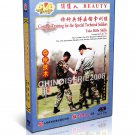 DW098-10 Combat Training for Special Technical Soldiers Taking Spear Skills - Liu Yi DVD DW098-10 Combat Training for Special Technical Soldiers Taking Spear Skills - Liu Yi DVD