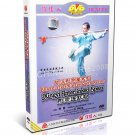 DW107-08 Shang Style Xingyi Quan Series - Xingyi Interlinked Spear by Li Hong DVD