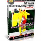 DW110-10 ShaoLin Traditional Kungfu Routine V of Shaolin Special Quan by Shi Dejun DVD DW110-10 ShaoLin Traditional Kungfu Routine V of Shaolin Special Quan by Shi Dejun DVD