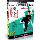 DW119-02 Chinese Kungfu Bruce Lee Jeet Kune Do Course Vol. 2 ( primary 2 ) - Wei Feng DVD DW119-02 Chinese Kungfu Bruce Lee Jeet Kune Do Course Vol. 2 ( primary 2 ) - Wei Feng DVD