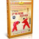 DW083-39 Real Traditional Kungfu - Shaolin Paired Practice Single Broadsword VS Spear Shi Deci DVD DW083-39 Real Traditional Kungfu - Shaolin Paired Practice Single Broadsword VS Spear Shi Deci DVD