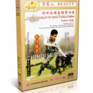 DW098-04 Combat Training for Special Technical Soldiers Defence Skills by Liu Yi DVD DW098-04 Combat Training for Special Technical Soldiers Defence Skills by Liu Yi DVD