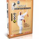 DW082-08 Ancient respected Chen Style Tai Chi - Series Double Sword by Chen Qingzhou DVD DW082-08 Ancient respected Chen Style Tai Chi - Series Double Sword by Chen Qingzhou DVD