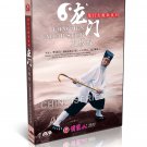 DW165-11 Taoist Qigong Longmen-style Taiji Series Long men Tai Chi Stick by Li Fajun DVD