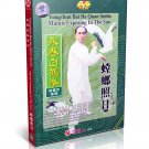DW117-09 Wing Chun Yongchun Bai He Quan Mantis Exposing In The Sun by Su Yinghan 2DVDs