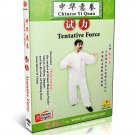 DW141-02 Chinese Kunfu Yi Quan ( Da Cheng quan ) - Tentative Force by Zhang Guangyu DVD DW141-02 Chinese Kunfu Yi Quan ( Da Cheng quan ) - Tentative Force by Zhang Guangyu DVD