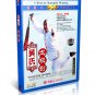 DW078-03 Wu style Traditional Taichi Series - Tai Chi Taiji Swordplay by Li Bingci 2DVDs