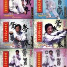 Mandarin Ducks Boxing (Yuan Yang Quan) by Guan Tieyun 6VCDs