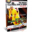 DW110-09 ShaoLin Traditional Kungfu Routine III of Shaolin Special Quan by Shi Dejun DVD DW110-09 ShaoLin Traditional Kungfu Routine III of Shaolin Special Quan by Shi Dejun DVD