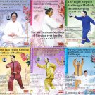 DW147-01-06 Ma Litang Style Qigong Exercise Series by Ma Xuzhou 9DVDs
