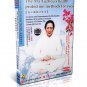 DW147-01-06 Ma Litang Style Qigong Exercise Series by Ma Xuzhou 9DVDs