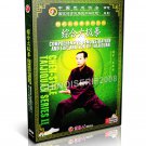 DW170-02 Chen Style Taichi Taijiquan Demonstration & Explanation by Wang Xi‘an 2DVDs