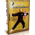 DW082-01 Ancient respec Chen Style Taijiquan Routine I of Old Frame by Chen Qingzhou 3DVD DW082-01 Ancient respec Chen Style Taijiquan Routine I of Old Frame by Chen Qingzhou 3DVD