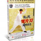 DW134-08 Sun LuTang style Sun Style Snowflake - Sword Actual Combat by Deng Fuming DVD