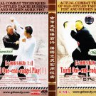 DW153-03-04 Old style Taiji Rushing Fist & Sudden Agile Fist Taichi One end Cudgel Play 2DVD DW153-03-04 Old style Taiji Rushing Fist & Sudden Agile Fist Taichi One end Cudgel Play 2DVD