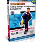 DW115-05 Wan Laisheng Wushu Kungfu Learning Inner 8 Leg Techniques by Liang Shouzhong DVD DW115-05 Wan Laisheng Wushu Kungfu Learning Inner 8 Leg Techniques by Liang Shouzhong DVD