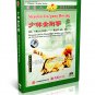 DW083-32 Real Chinese Traditional Shao Lin Kung Fu Shaolin Jin‘gang Boxing - Shi Deci DVD