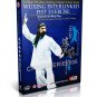 DW164-04 Lvshan Kungfu Wudang Bagua Five element Interlinked Boxing by Wang Ping DVD
