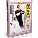 DW005 Chinese Kungfu Yong Chun Quan Series Six Touch Half Stick Butterfly Falchion DVD