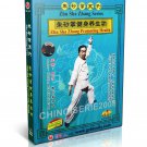 DW139-01 Zhu Sha Zhang Series - Zhu Sha Zhang Promoting Health by Yang Yong 2DVDs DW139-01 Zhu Sha Zhang Series - Zhu Sha Zhang Promoting Health by Yang Yong 2DVDs