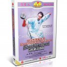DW107-09 Shang Style Xingyi Quan Series - Traditional Xingyi Linked Sword by Li Hong DVD