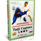 DW143-03 Actual Combat of Chinese Martial art Taiji Taichi Capture - Zhang Dongwu DVD DW143-03 Actual Combat of Chinese Martial art Taiji Taichi Capture - Zhang Dongwu DVD