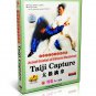 DW143-03 Actual Combat of Chinese Martial art Taiji Taichi Capture - Zhang Dongwu DVD