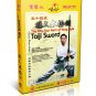 DW093-01-03 Selected Traditional Yang Style Taijiquan ( Tai Chi ) Series - Ding Deshui 3DVDs