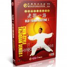 DW170-01 Chen style Taijiquan - Chen Style Tai Chi Old Form Routine I by Wang Xi'an 4DVDs DW170-01 Chen style Taijiquan - Chen Style Tai Chi Old Form Routine I by Wang Xi'an 4DVDs