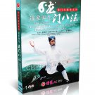 DW165-12 Longmen style Taiji The Eihgt Methods Of TAOIST LONGMEN Health Preserving DVD DW165-12 Longmen style Taiji The Eihgt Methods Of TAOIST LONGMEN Health Preserving DVD