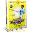 DW107-15 Shang Style Xingyi Quan Series - Traditional Xingyi Linked Staff by Li Hong DVD DW107-15 Shang Style Xingyi Quan Series - Traditional Xingyi Linked Staff by Li Hong DVD