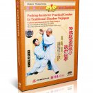 DW095-03 Zhaobao Traditional Taichi Taijiquan Pushing Hands For Practical Combat DVD DW095-03 Zhaobao Traditional Taichi Taijiquan Pushing Hands For Practical Combat DVD