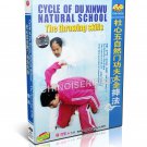 DW152-01 Cycle of Du Xinwu Natural School - The throwing skills by Du Feihu DVD DW152-01 Cycle of Du Xinwu Natural School - The throwing skills by Du Feihu DVD